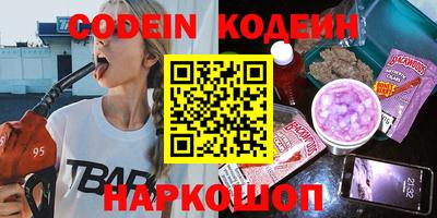 mdma Мариинск
