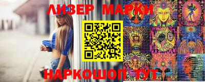 таблы Малоярославец