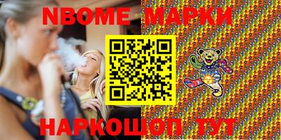 COCAINE Малгобек