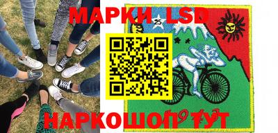 таблы Малоярославец