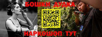 COCAINE Малгобек