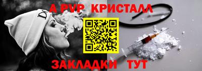 mdma Мариинск