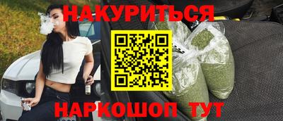 mdma Мариинск