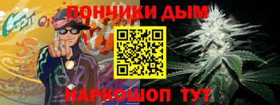 mdma Мариинск