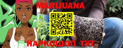 таблы Малоярославец