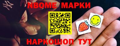 COCAINE Малгобек