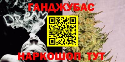 mdma Мариинск