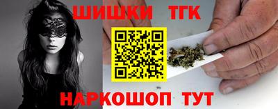 таблы Малоярославец
