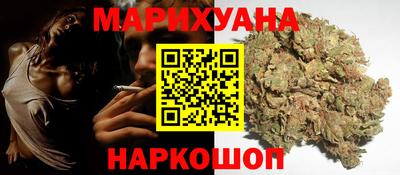 mdma Мариинск