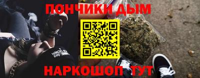 COCAINE Малгобек