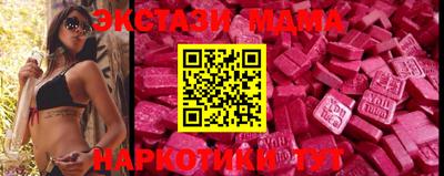 COCAINE Малгобек