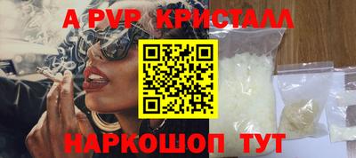 mdma Мариинск