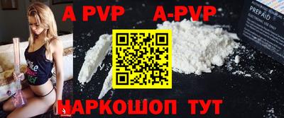 mdma Мариинск