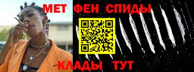COCAINE Малгобек