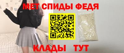 таблы Малоярославец