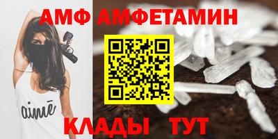 таблы Малоярославец