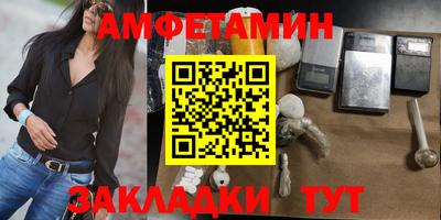 таблы Малоярославец
