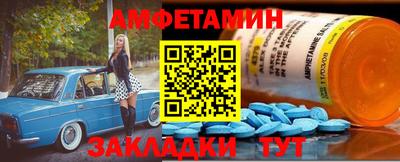 COCAINE Малгобек
