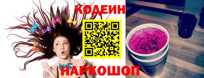 таблы Малоярославец