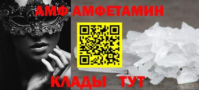 таблы Малоярославец