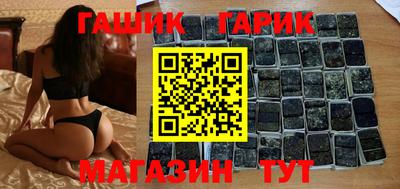 mdma Мариинск
