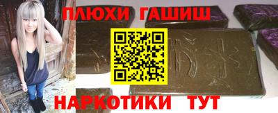mdma Мариинск