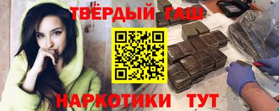 таблы Малоярославец