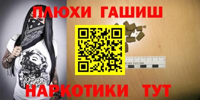 COCAINE Малгобек
