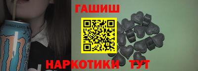 mdma Мариинск