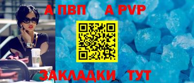 COCAINE Малгобек