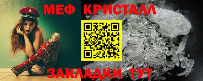 COCAINE Малгобек