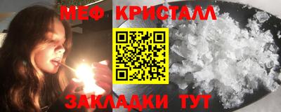 COCAINE Малгобек